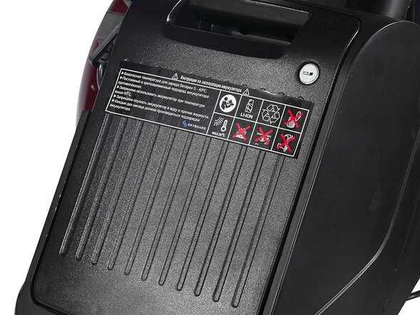 Электроскутер SKYBOARD TRIKE BR80